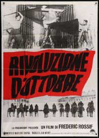 4w598 OCTOBER REVOLUTION Italian 1p 1967 historical documentary about Russian communist uprising!