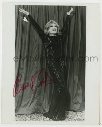 4x711 ANNE BAXTER signed 8x10 REPRO still 1970s full-length in shimmering dress later in life!