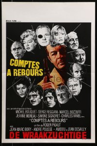 4y004 CIRCLE OF VENGEANCE Belgian 1971 Michel Bouquet, Simone Signoret, cool art of cast!