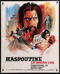 4y220 RASPUTIN THE MAD MONK French 18x22 1966 close up of crazed Christopher Lee, Boris Grinsson!