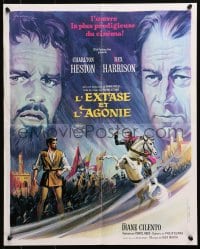 4y134 AGONY & THE ECSTASY roadshow French 18x22 1966 Charlton Heston & Harrison by Boris Grinsson!