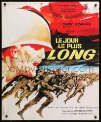 4y197 LONGEST DAY French 17x21 R69 incredible completely different art by Vanni Tealdi!