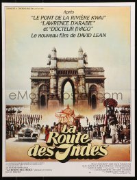 4y207 PASSAGE TO INDIA French 15x20 1985 David Lean, Alec Guinness, cool desert design!