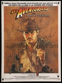 4y219 RAIDERS OF THE LOST ARK French 15x21 1981 great art of adventurer Harrison Ford by Amsel!