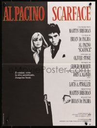 4y227 SCARFACE French 15x20 1984 Al Pacino as Tony Montana, Michelle Pfeiffer, Brian De Palma!