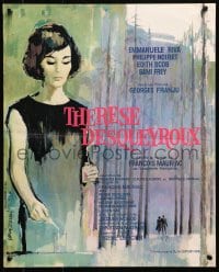 4y236 THERESE French 17x21 1962 Therese Desqueyroux, great Tealdi art of Emmanuelle Riva!