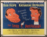 4y819 IRON PETTICOAT style A 1/2sh 1956 art of Bob Hope & Katharine Hepburn hilarious together!
