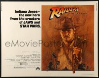 4y907 RAIDERS OF THE LOST ARK 1/2sh 1981 great art of adventurer Harrison Ford by Amsel!