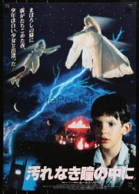 4y352 LADY IN WHITE Japanese 1989 Lukas Haas, Len Cariou, wild images of the supernatural!