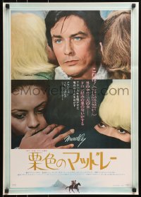 4y357 LOVE MATES Japanese 1971 Madly, c/us of Alain Delon between Mireille Darc & Jane Davenport!!