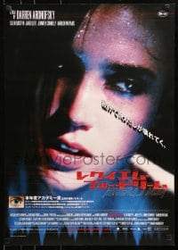 4y387 REQUIEM FOR A DREAM Japanese 2001 drug addict Jennifer Connelly, cool different image!