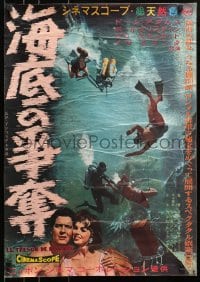4y391 ROMMEL'S TREASURE Japanese 1960 Dawn Addams & Paul Christian, divers, completely different!
