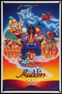 4z510 ALADDIN DS 1sh 1992 Walt Disney Arabian fantasy cartoon, Calvin Patton art of cast!