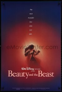 4z549 BEAUTY & THE BEAST DS 1sh 1991 Disney cartoon classic, romantic dancing art by John Alvin!
