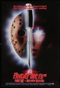 4z665 FRIDAY THE 13th PART VII int'l 1sh 1988 slasher horror sequel, Jason's back, red taglines!
