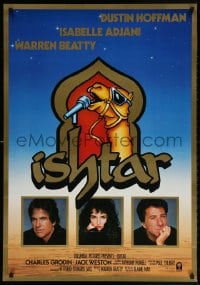 4z735 ISHTAR int'l 1sh 1987 Warren Beatty & Dustin Hoffman in desert w/pretty Isabelle Adjani!