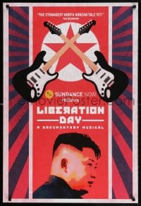 4z757 LIBERATION DAY 24x36 1sh 2017 North Korea rock 'n' roll, Kim Jong Il under guitars!