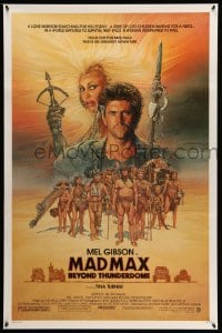 4z766 MAD MAX BEYOND THUNDERDOME 1sh 1985 art of Mel Gibson & Tina Turner by Richard Amsel!