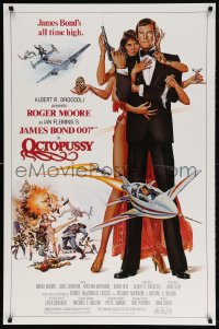 4z811 OCTOPUSSY 1sh 1983 Goozee art of sexy Maud Adams & Moore as James Bond 007!