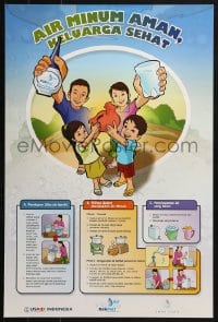 4z288 AIR MINUM AMAN, KELUARGA SEHAT 16x24 Indonesian special poster 2000s clean water for all!
