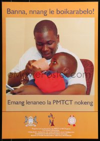 4z298 BANNA, NNANG LE BOIKARABELO 17x24 Botswanan special poster 2000s HIV/AIDS!