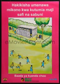 4z357 HAKIKISHA UMENAWA MIKONO 17x23 Kenyan special poster 1990s good hygiene practices!