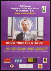 4z375 KNOW YOUR HIV STATUS 17x23 African special poster 2000s AIDS, protect yourself, Dostmohamed!