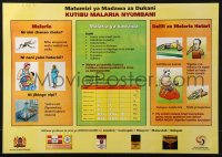 4z387 MATUMIZI YA MADAWA ZA DUKANI 16x23 Kenyan special poster 1990s prevention of malaria!