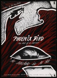 4z413 PHOENIX BIRD 24x34 special poster 1984 Jon Bang Carlsen's Fugl Fonix, to hesitate is to die!
