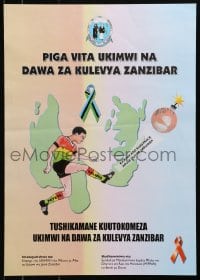 4z414 PIGA VITA UKIMWI NA DAWA ZA KULEVYA ZANZIBAR 17x23 Tanzanian special poster 1990s HIV/AIDS!