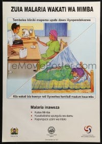 4z499 ZUIA MALARIA WAKATI WA MIMBA 17x24 Kenyan special poster 2003 prevention and treatment!