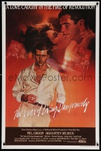 4z994 YEAR OF LIVING DANGEROUSLY 1sh 1983 Peter Weir, artwork of Mel Gibson by Stapleton and Peak!