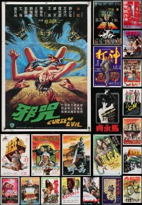 5a573 LOT OF 40 FORMERLY TRI-FOLDED HONG KONG POSTERS 1960s-1980s a vareity of cool images!