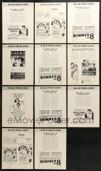 5a195 LOT OF 11 UNCUT MGM PRESS SHEETS R1960s Thin Man, Dinner at 8, David Copperfield & more!