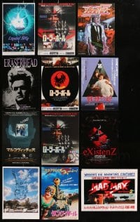 5a450 LOT OF 12 CULT SCI-FI JAPANESE CHIRASHI POSTERS 1980s-2000s images from a variety of movies!