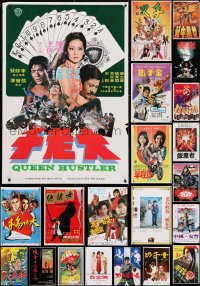 5a571 LOT OF 56 FORMERLY TRI-FOLDED HONG KONG POSTERS 1970s-1980s a variety of cool movie images!