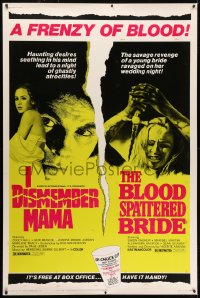 5c452 I DISMEMBER MAMA/BLOOD SPATTERED BRIDE 40x60 1974 cool horror images, get your up-chuck cup!
