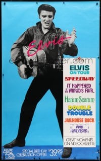 5c193 ELVIS 50TH ANNIVERSARY 36x58 video poster 1984 great full-length image of The King!