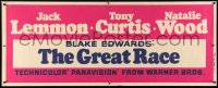 5c535 GREAT RACE paper banner 1965 Blake Edwards, Tony Curtis, Jack Lemmon & Natalie Wood!