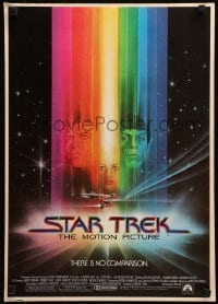 5c140 STAR TREK 16x23 special poster 1979 Shatner, Nimoy, Khambatta and Enterprise by Peak!
