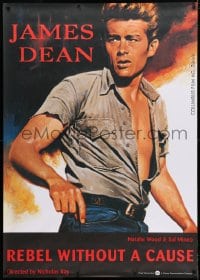 5c177 REBEL WITHOUT A CAUSE Swiss R1980s Nicholas Ray classic, great close up art of James Dean!