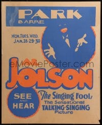 5c131 SINGING FOOL Park Barre local theater WC 1928 great art of Al Jolson in blackface!