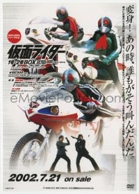 5d108 KAMEN RIDER video Japanese 7x10 R2002 cool sci-fi series with masked motorcycle hero!