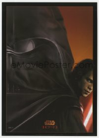 5d117 REVENGE OF THE SITH Japanese 7x10 2005 Star Wars Episode III, cool image of Darth Vader!