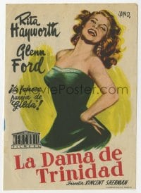 5d401 AFFAIR IN TRINIDAD Spanish herald 1954 best art of sexiest smiling Rita Hayworth by Jano!