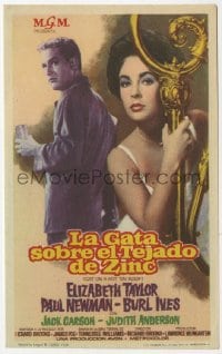 5d482 CAT ON A HOT TIN ROOF 1pg Spanish herald 1959 sexy Elizabeth Taylor & Paul Newman, different!