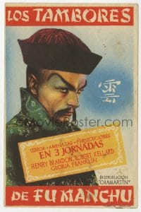 5d550 DRUMS OF FU MANCHU Spanish herald 1942 Republic serial in 3 parts, cool Asian villain art!