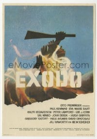 5d560 EXODUS Spanish herald 1963 Otto Preminger classic, great artwork by Saul Bass!