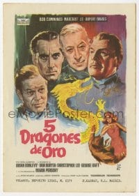 5d570 FIVE GOLDEN DRAGONS Spanish herald 1968 Montalban art of Christopher Lee, Raft & others!