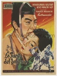 5d585 GATE OF HELL Spanish herald 1955 Kinugasa's Jigokumon, Jano art of Japanese top stars!